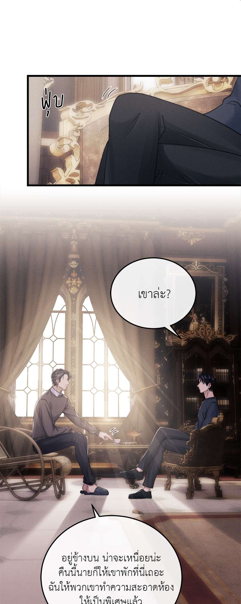 หน้า 30