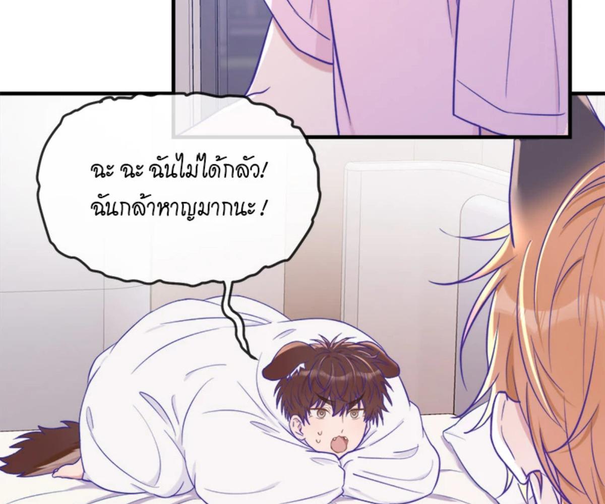 หน้า 108