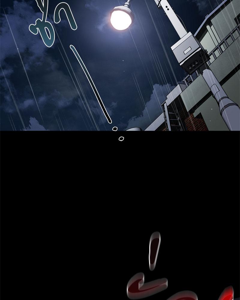 บรรเลงรักจังหวะร้อน | Sindrom Beethoven (R+) ตอนที่ 22 - รูปที่ 2