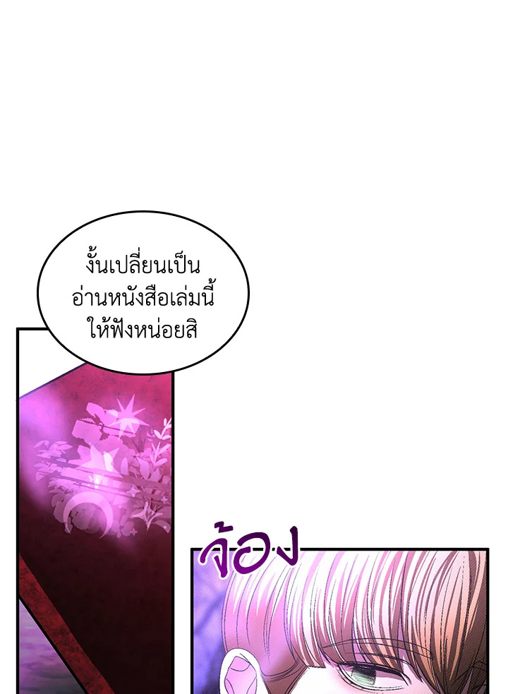 หน้า 62