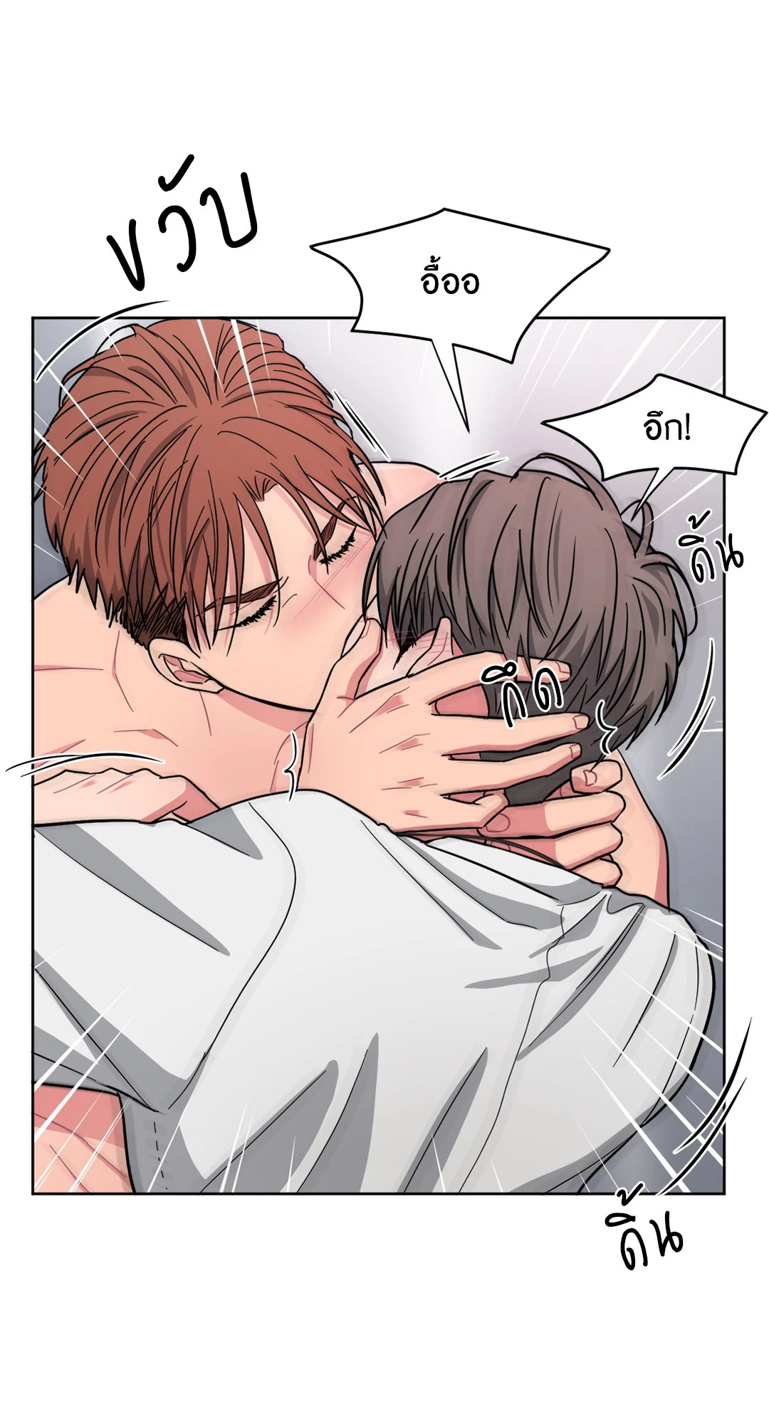 หน้า 67