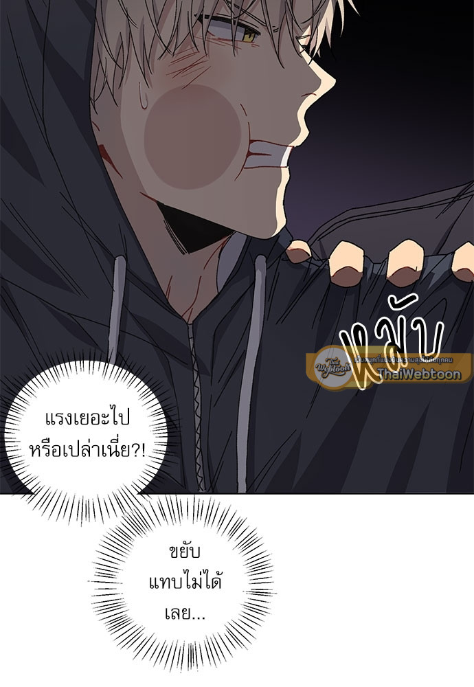 หน้า 57