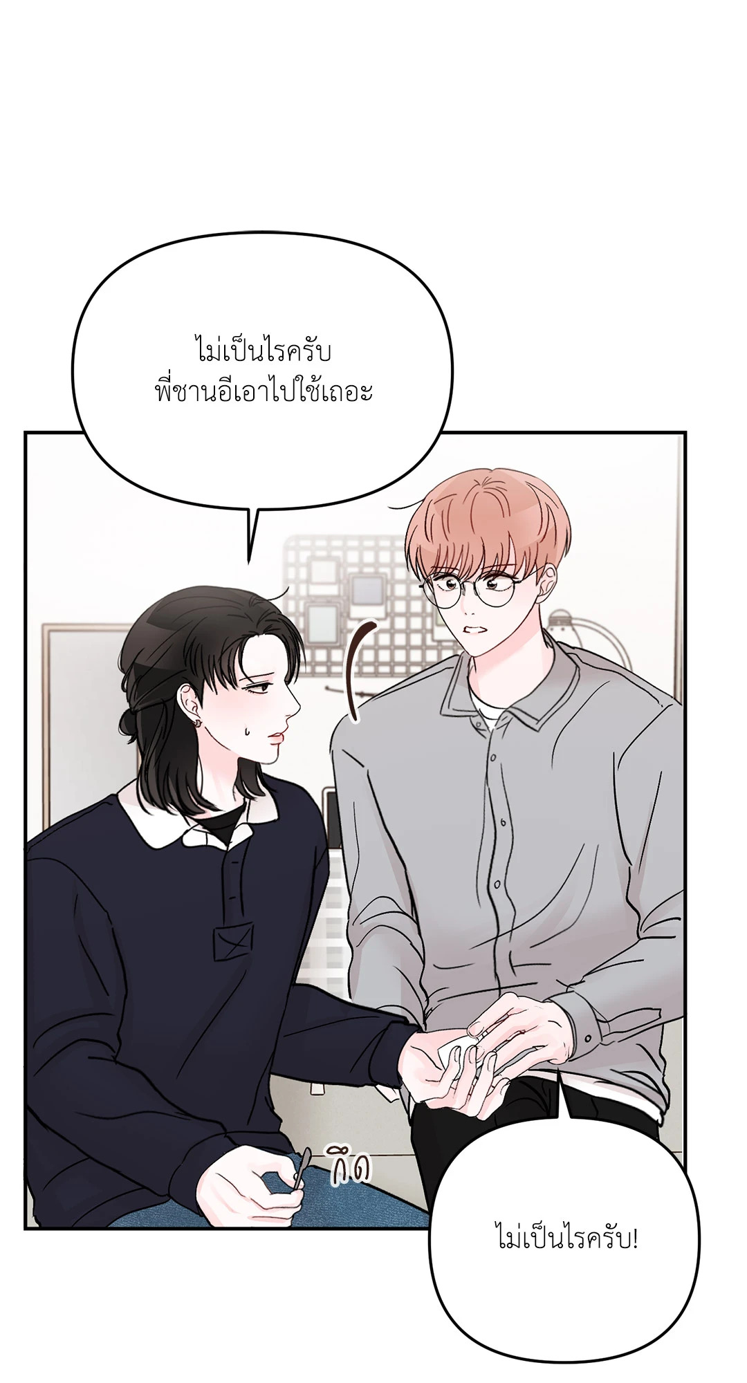หน้า 60