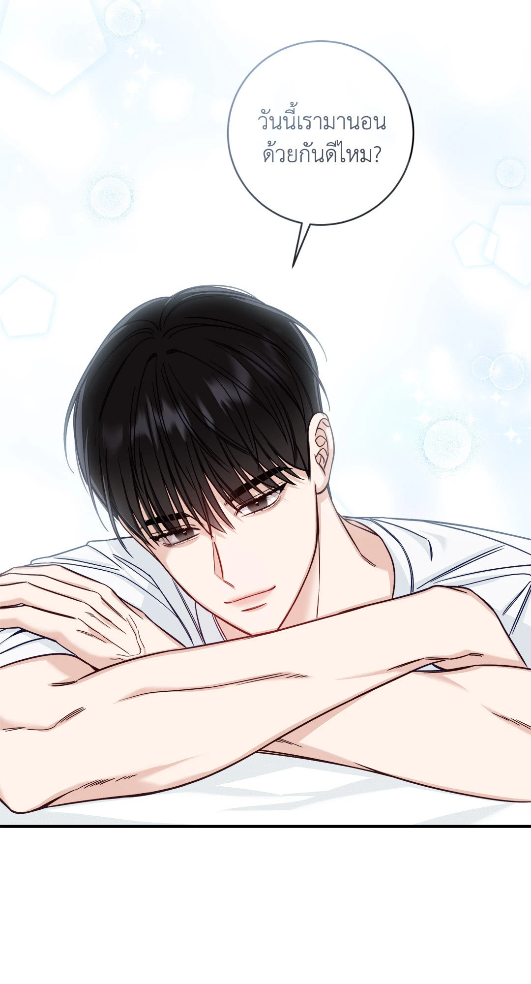 หน้า 62