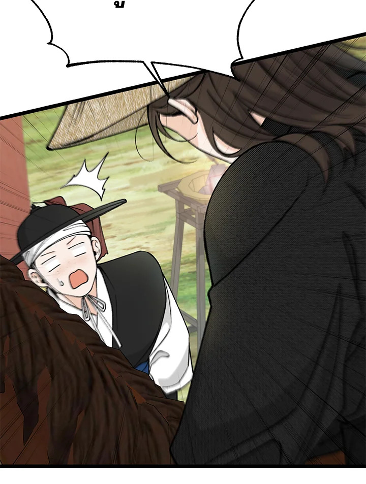 หน้า 114