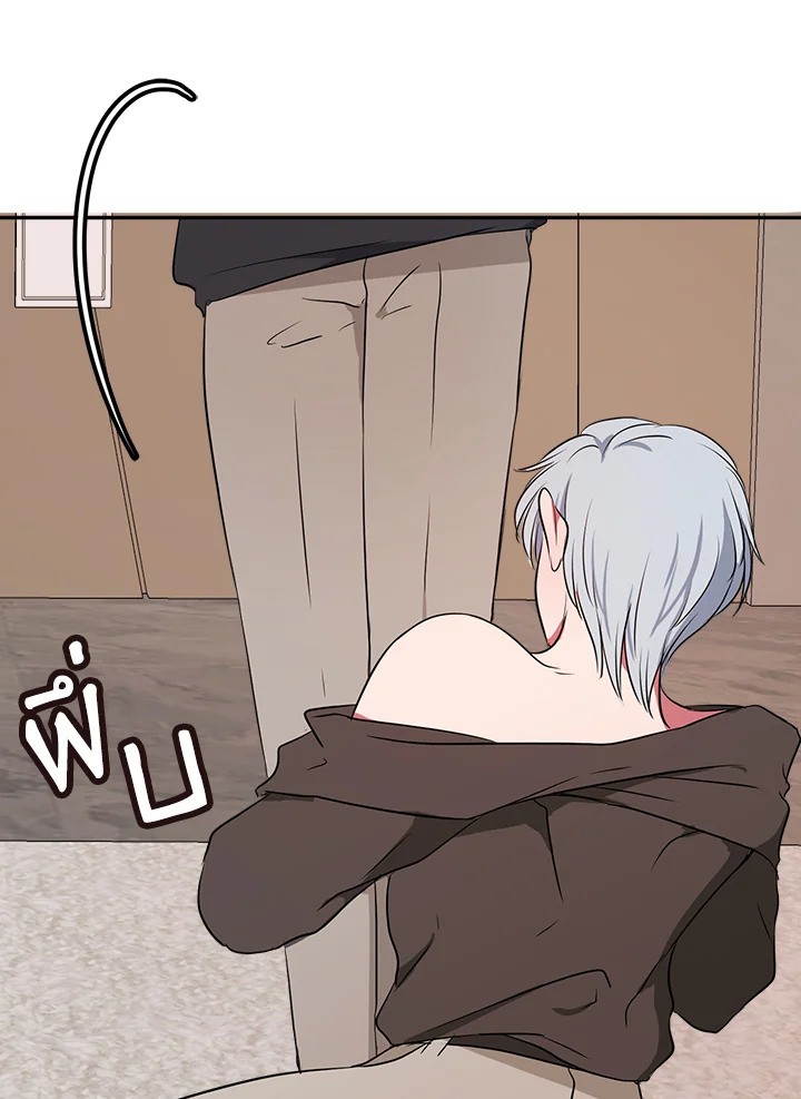 หน้า 67
