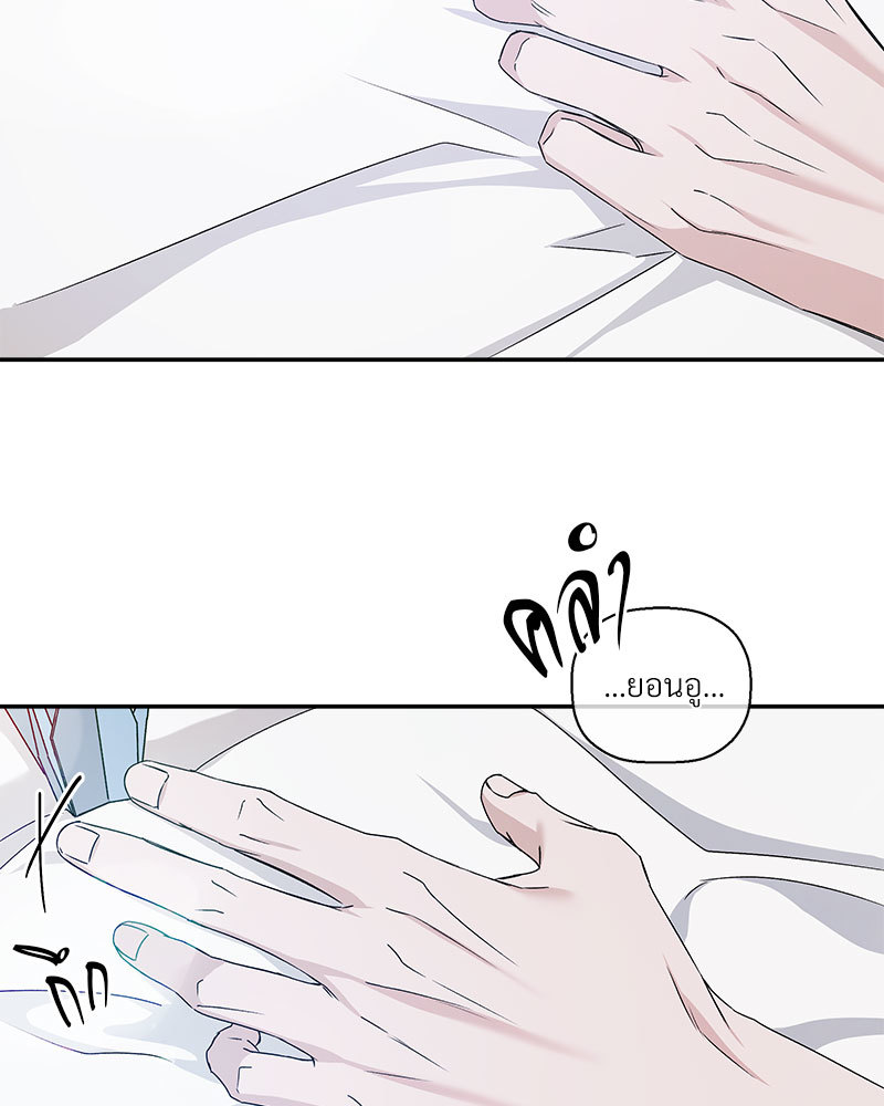 หน้า 74
