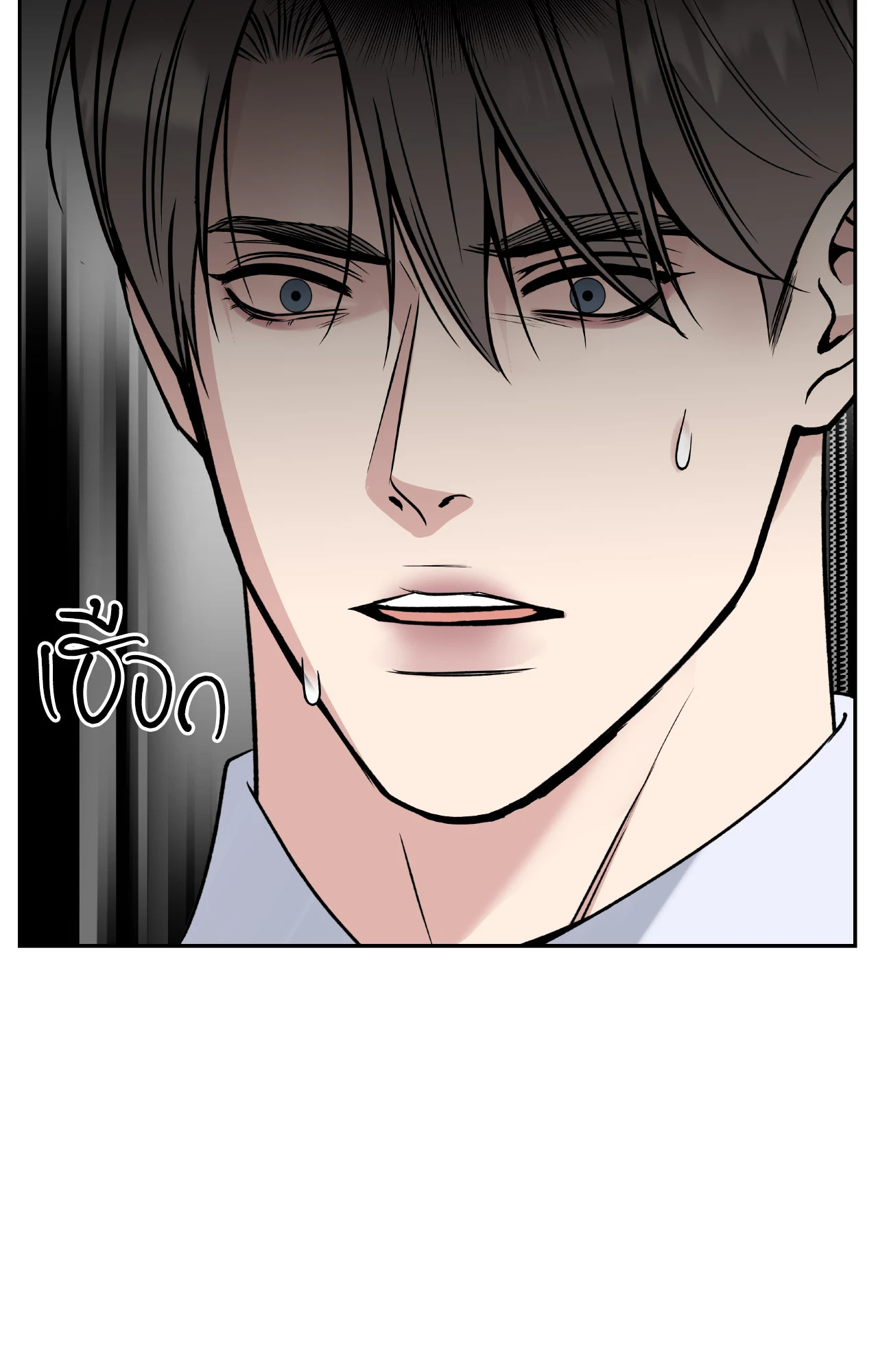 หน้า 76