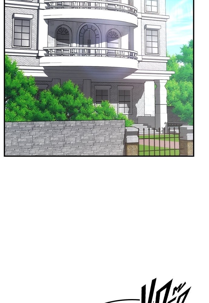 คลินิกสัตว์ต่างโลกของคิมโอจิน | Kim Ohjin's Adventures With Strange Animals ตอนที่ 14 - รูปที่ 2