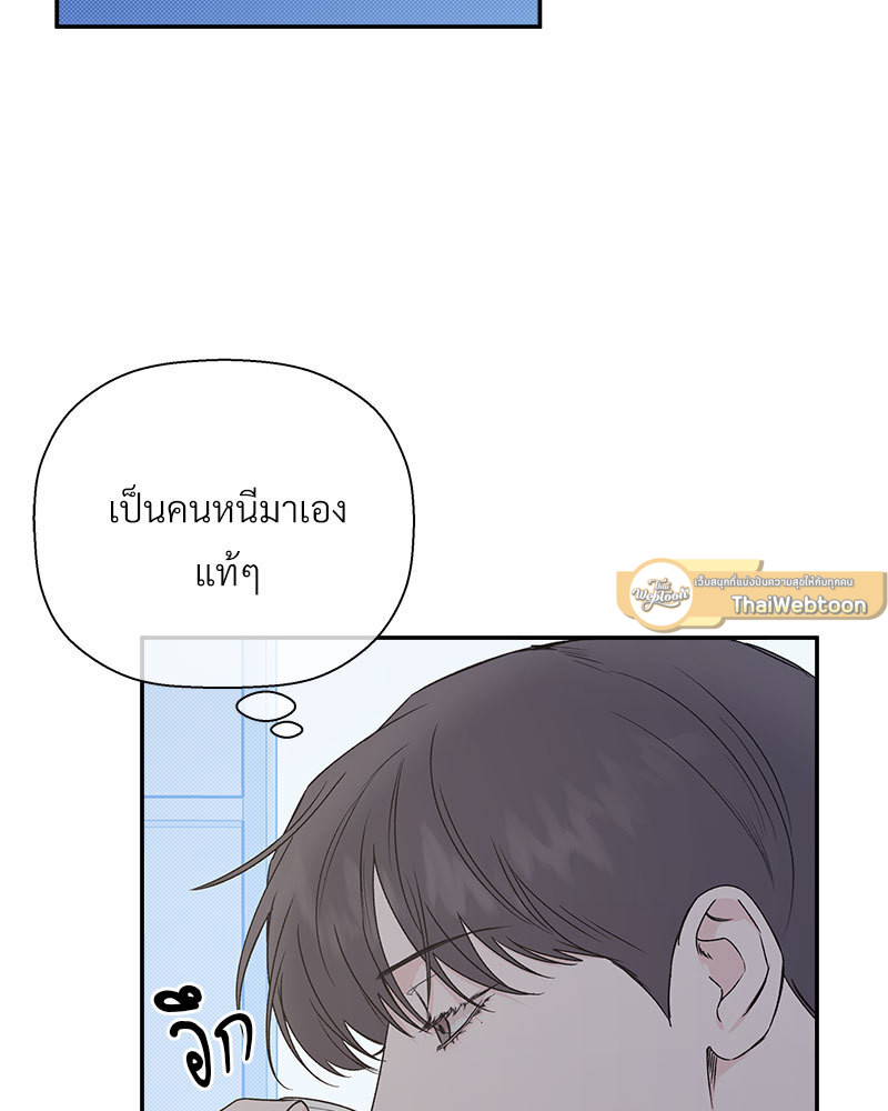 หน้า 93