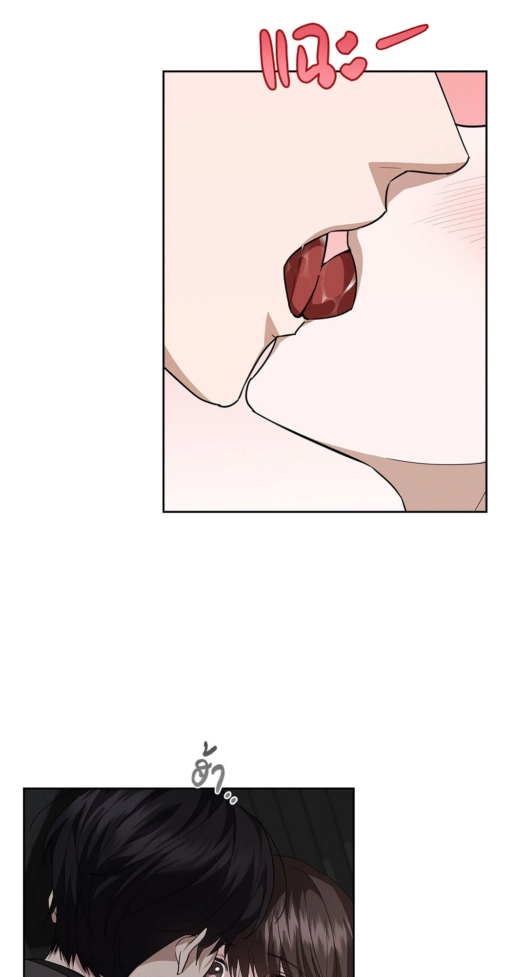 หน้า 72