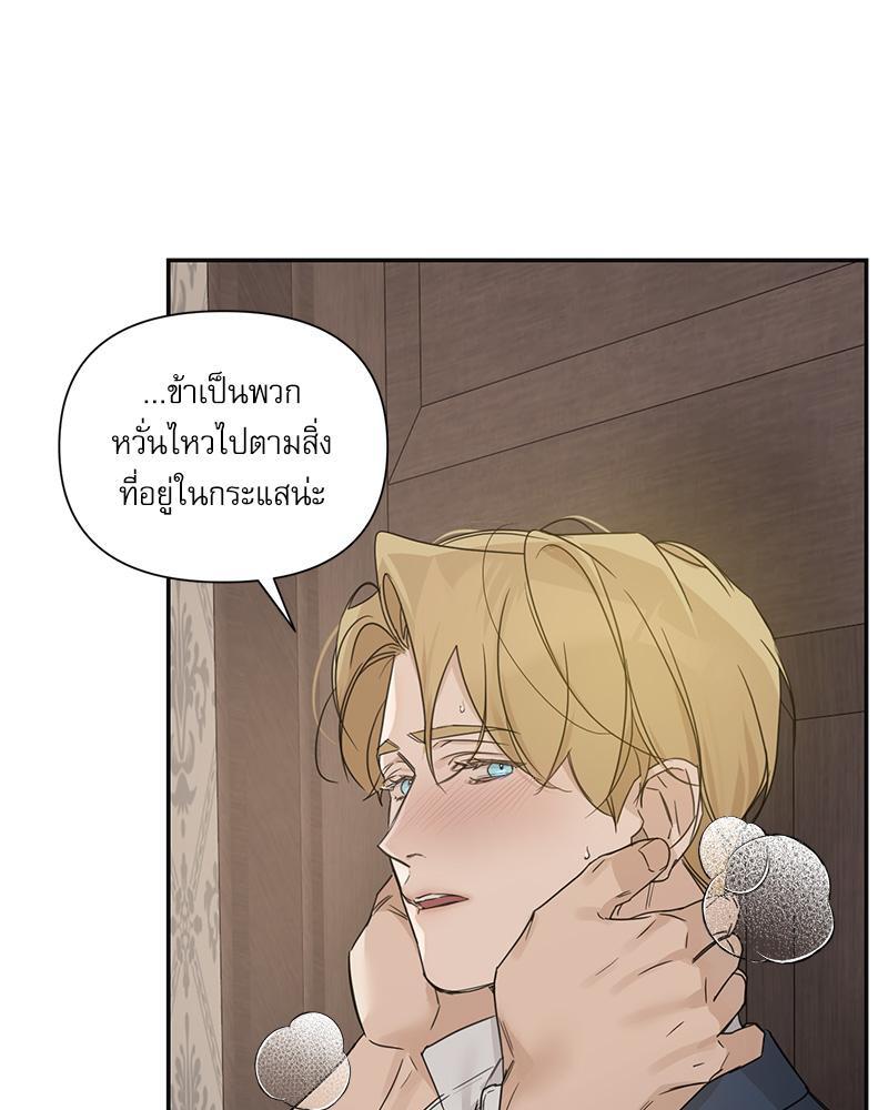 หน้า 109