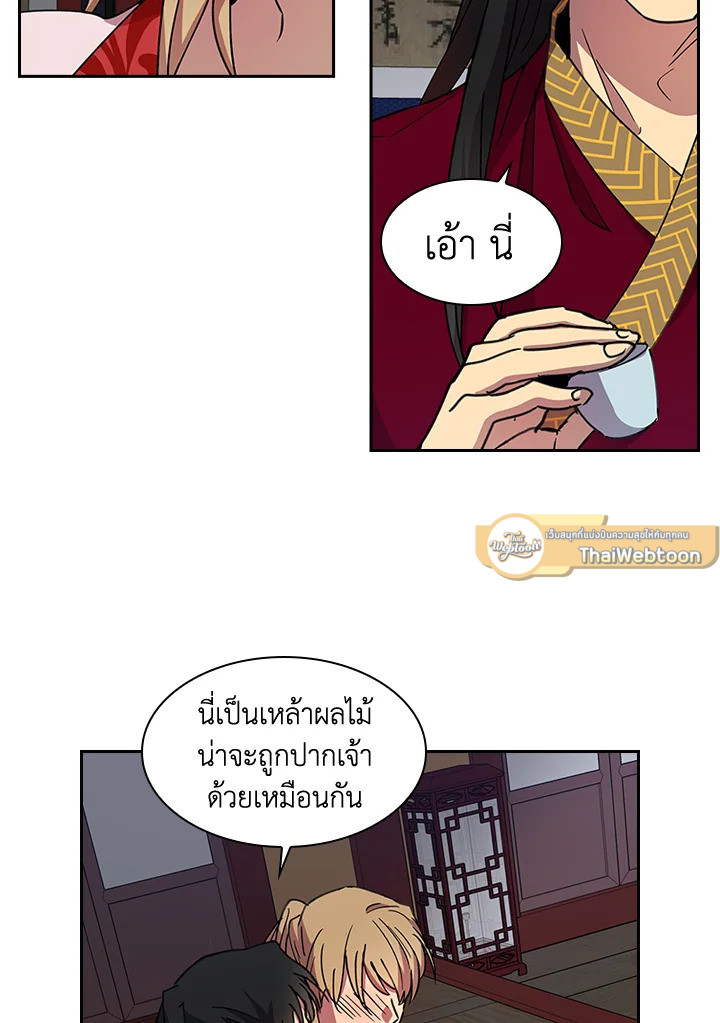 หน้า 47