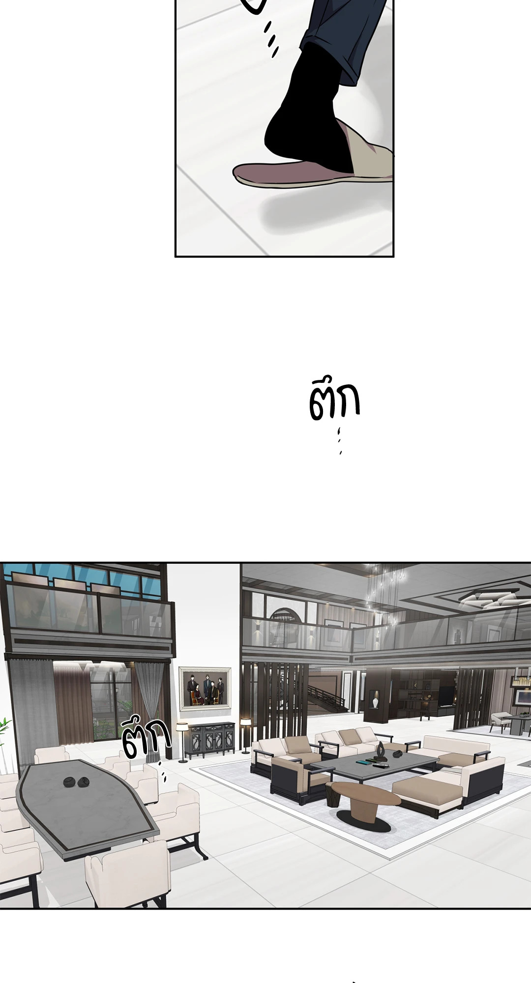 หน้า 59
