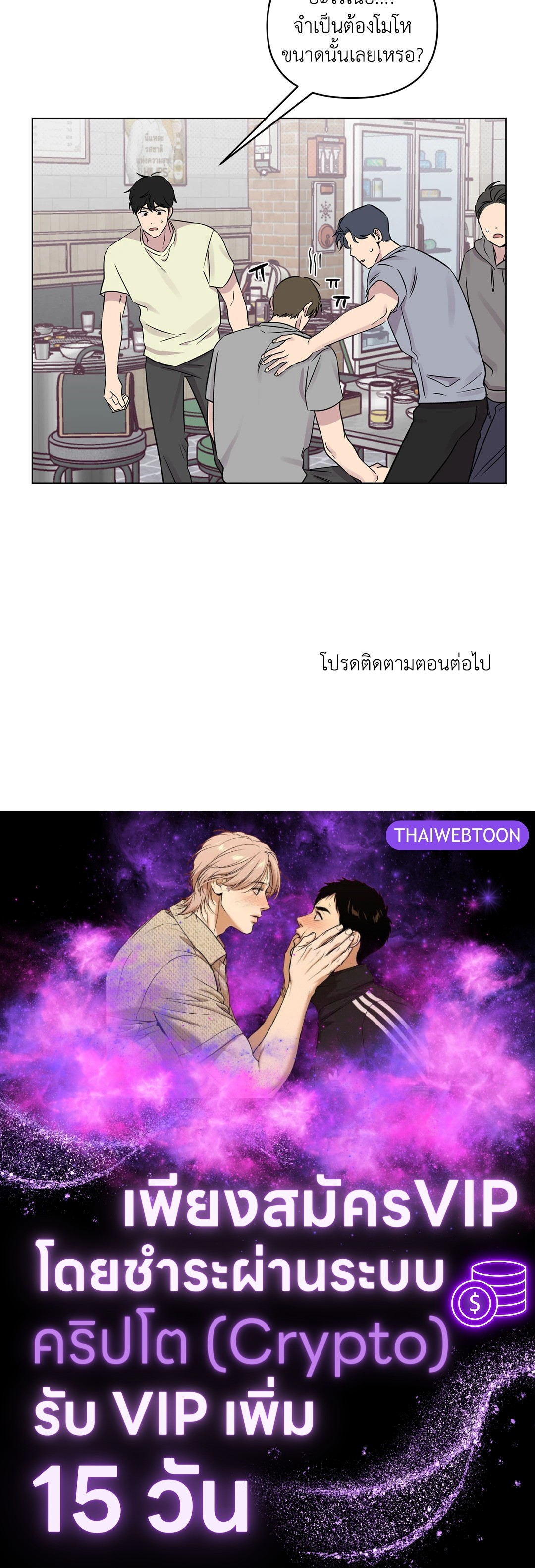 หน้า 60