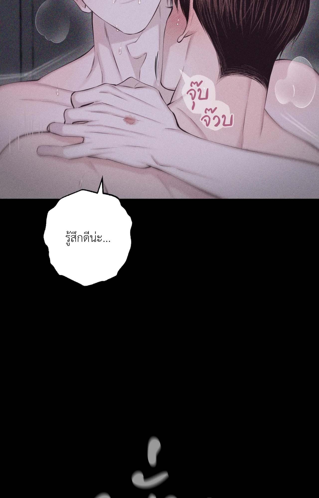 หน้า 60