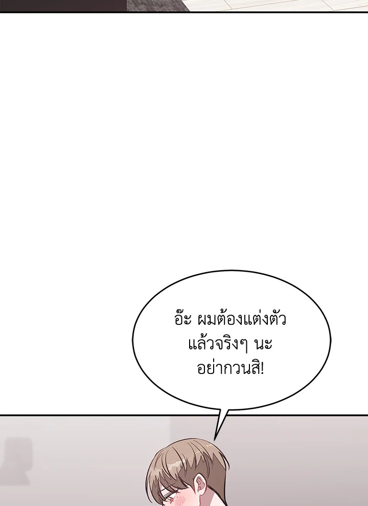 หน้า 102