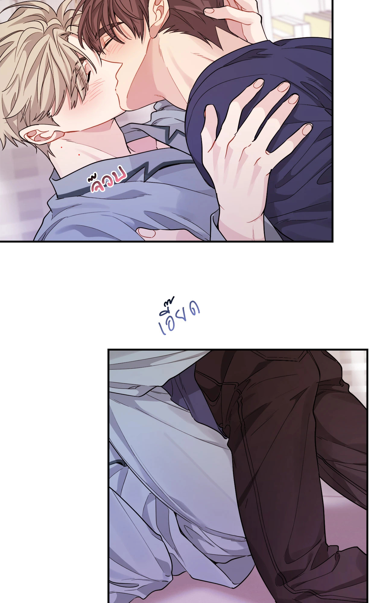 หน้า 28