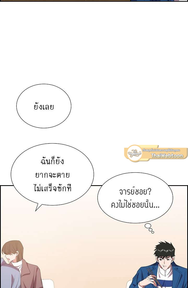 หน้า 58