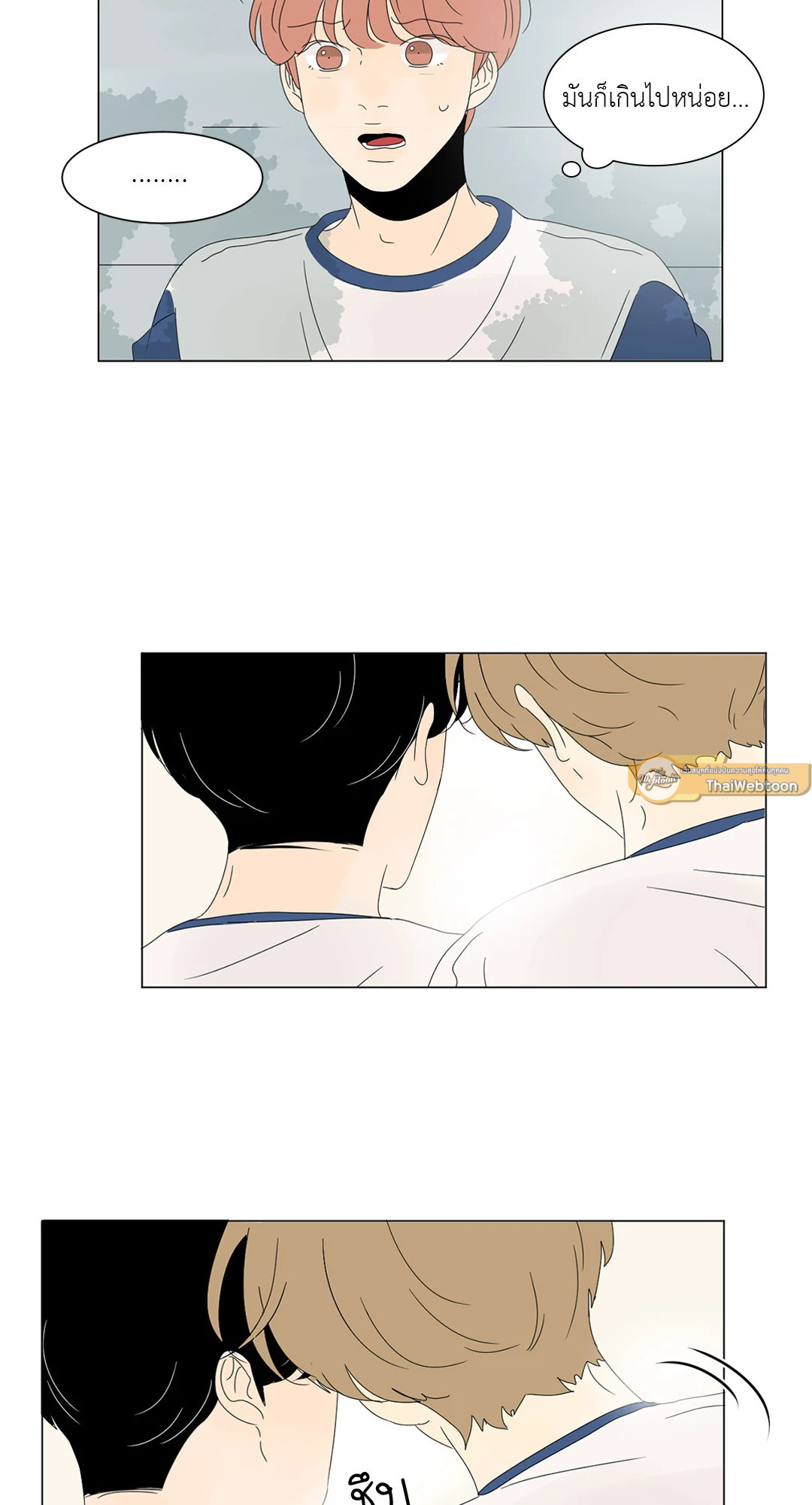 หน้า 37