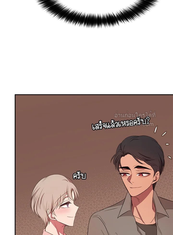 หน้า 65