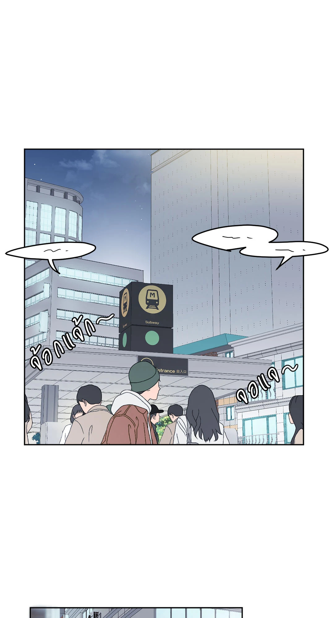 หน้า 50