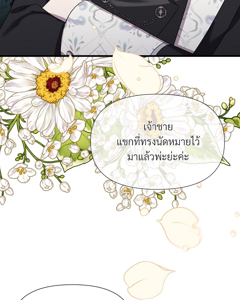 หน้า 126
