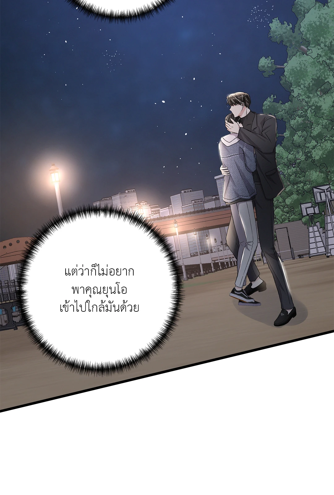 หน้า 66