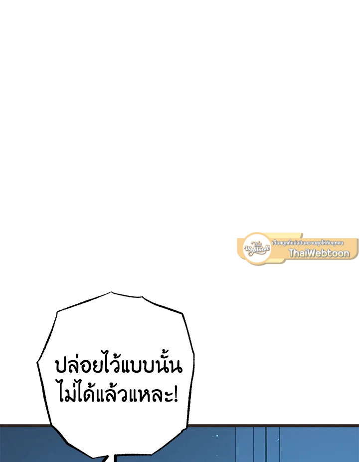 หน้า 90