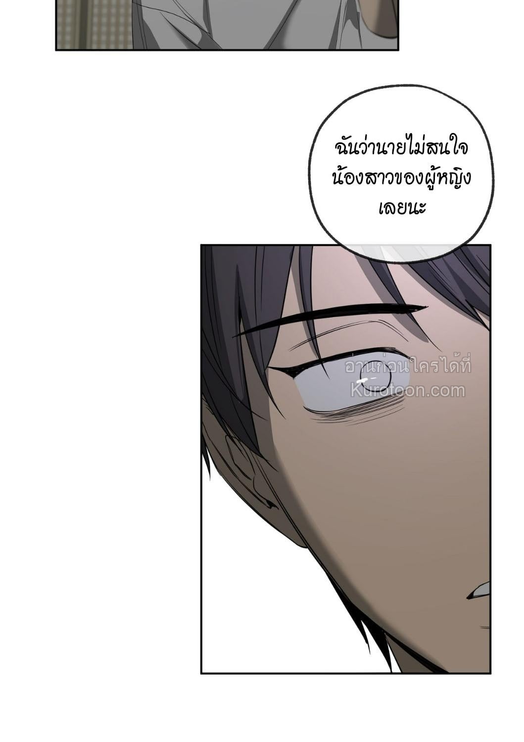 หน้า 96