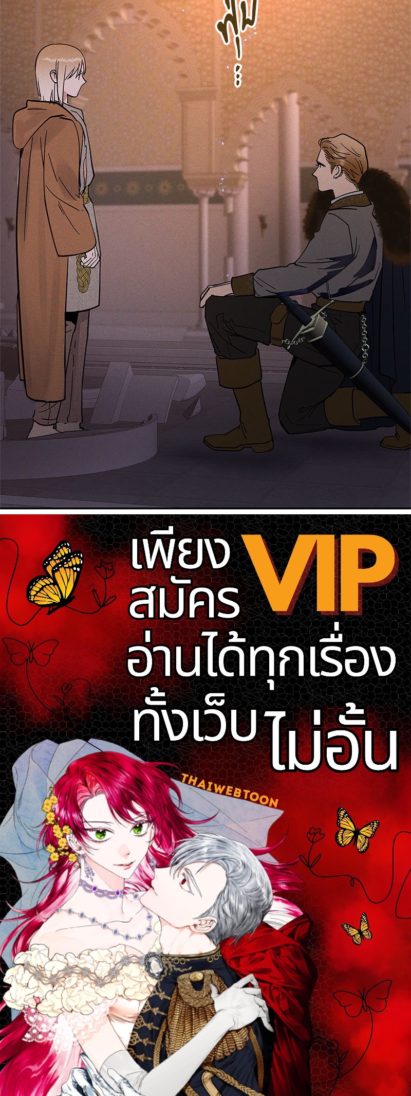 หน้า 130