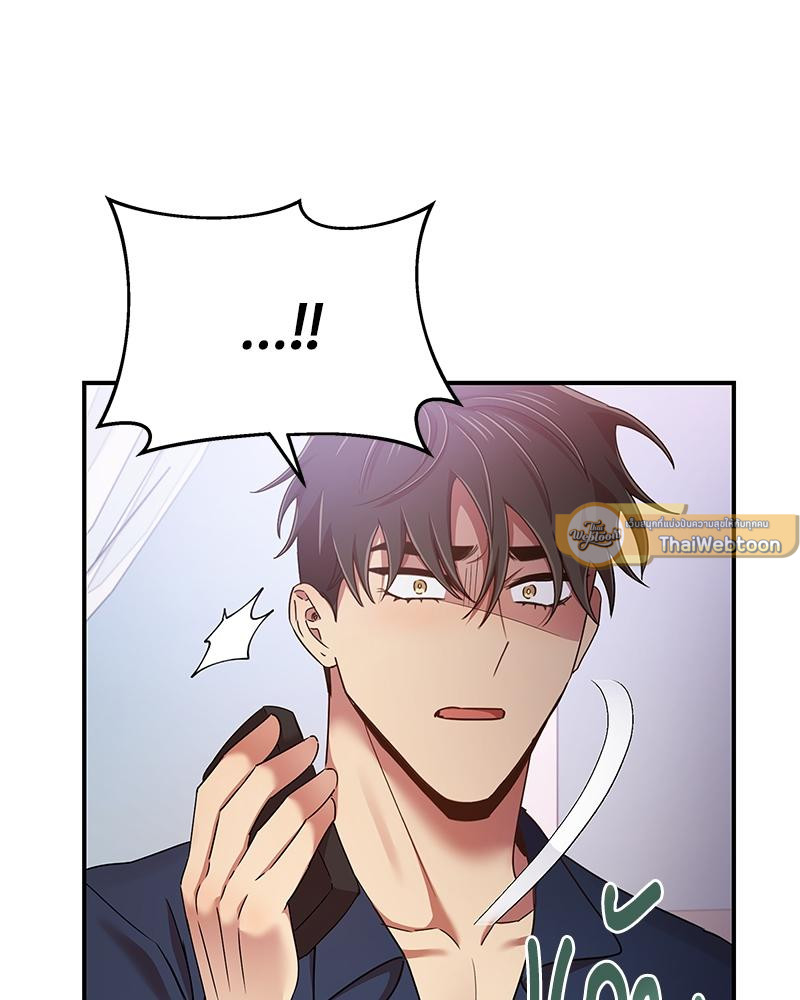 หน้า 114