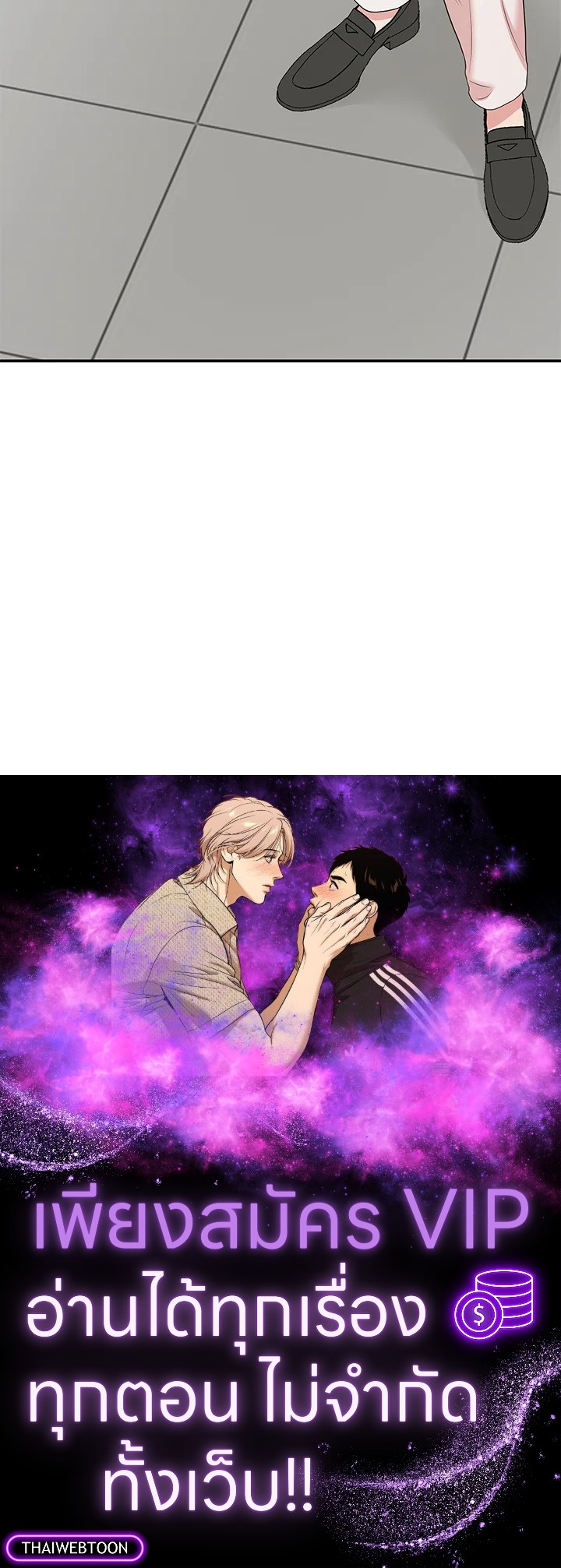 หน้า 111