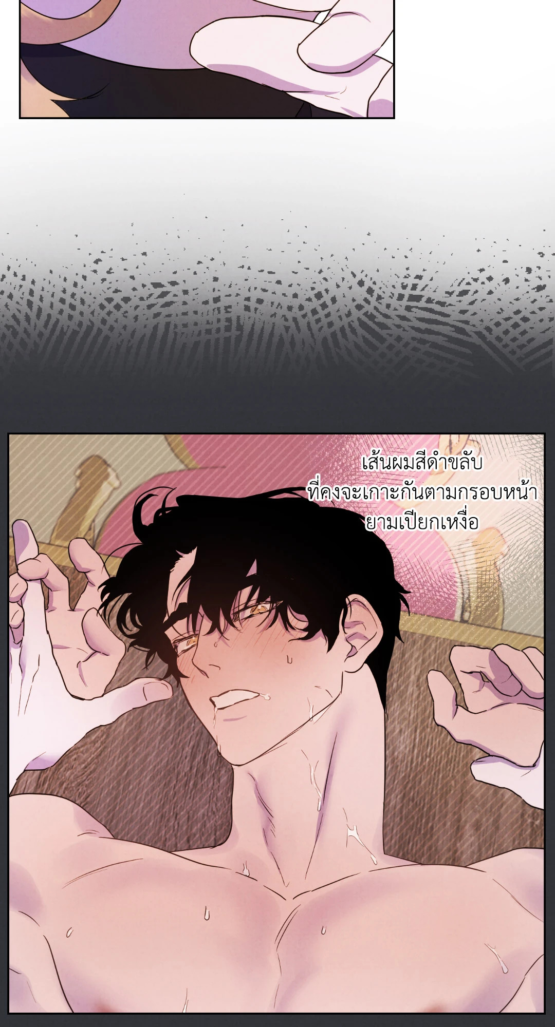 หน้า 55