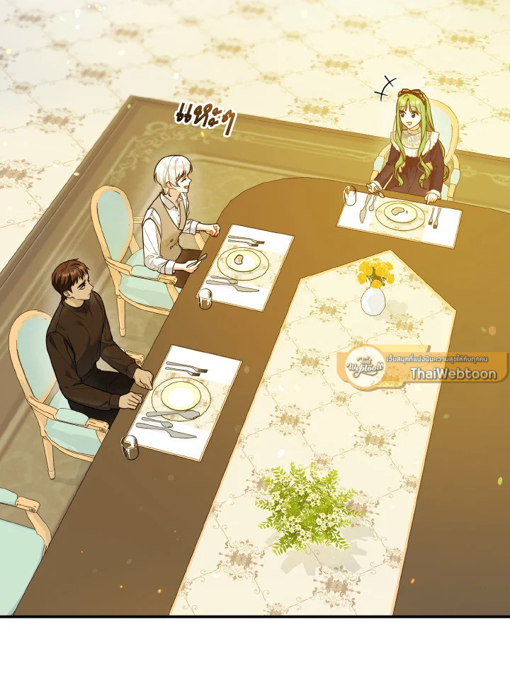 ฉันกลายเป็นน้องสาวของพระเอกวายตัวร้ายสายกลับใจ | Reforming the Obsessive Male Lead ตอนที่ 39 - รูปที่ 2