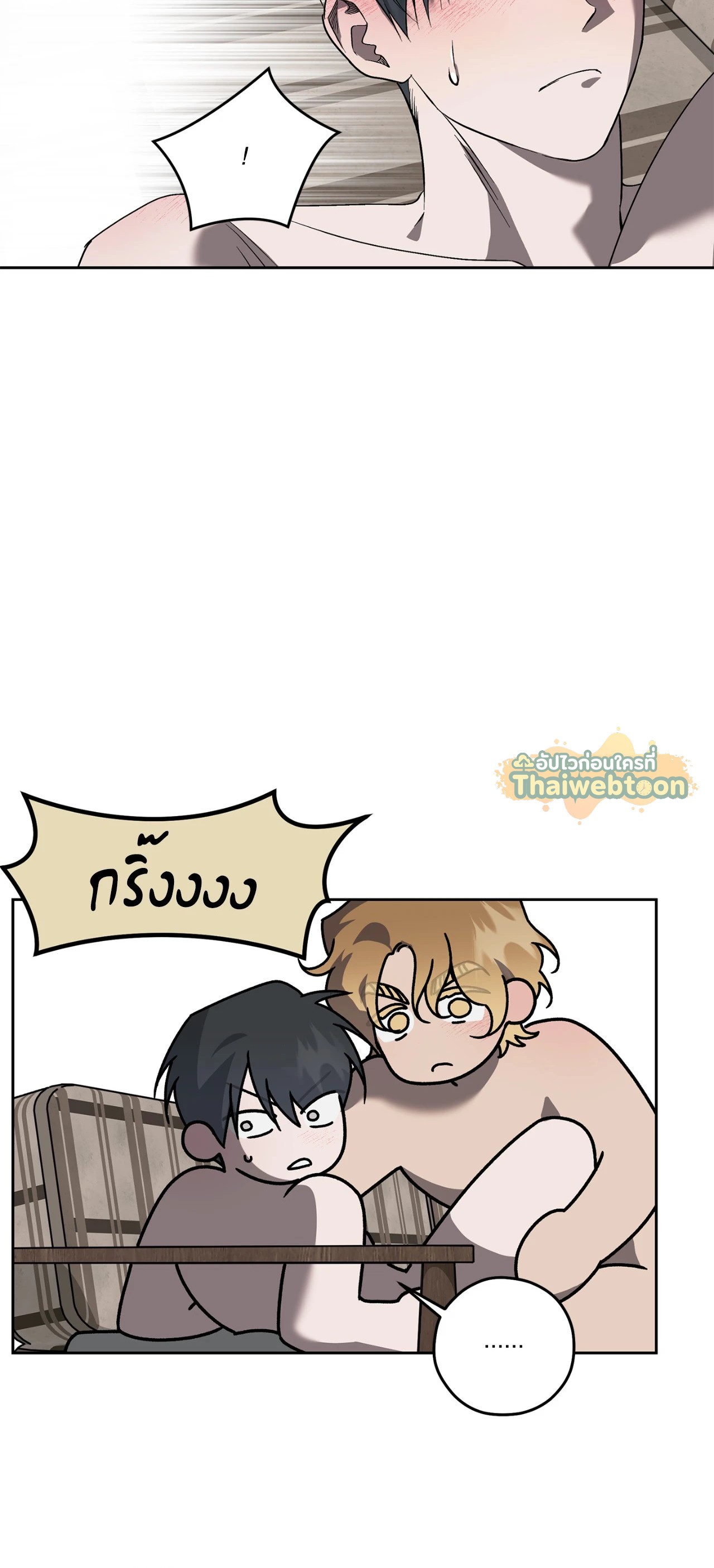 หน้า 34