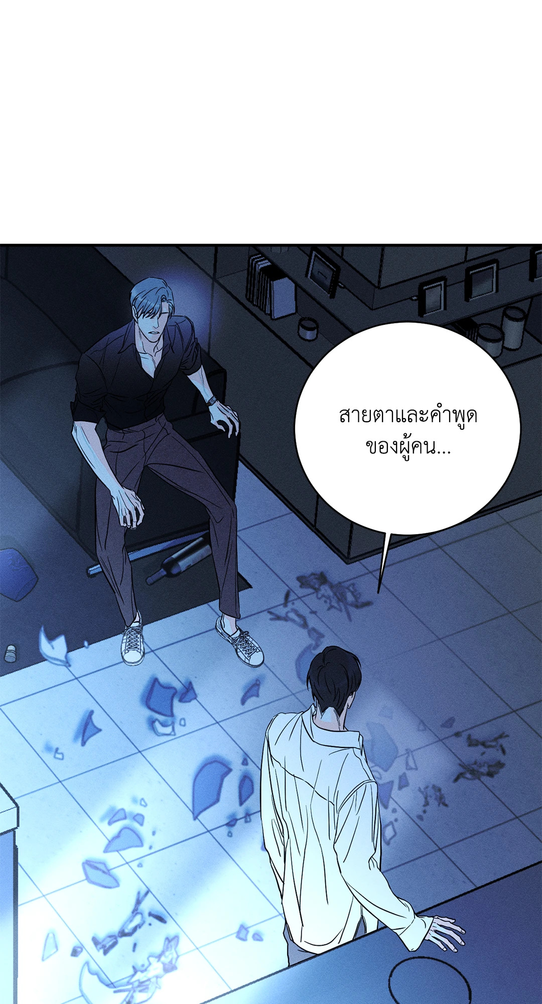 หน้า 52