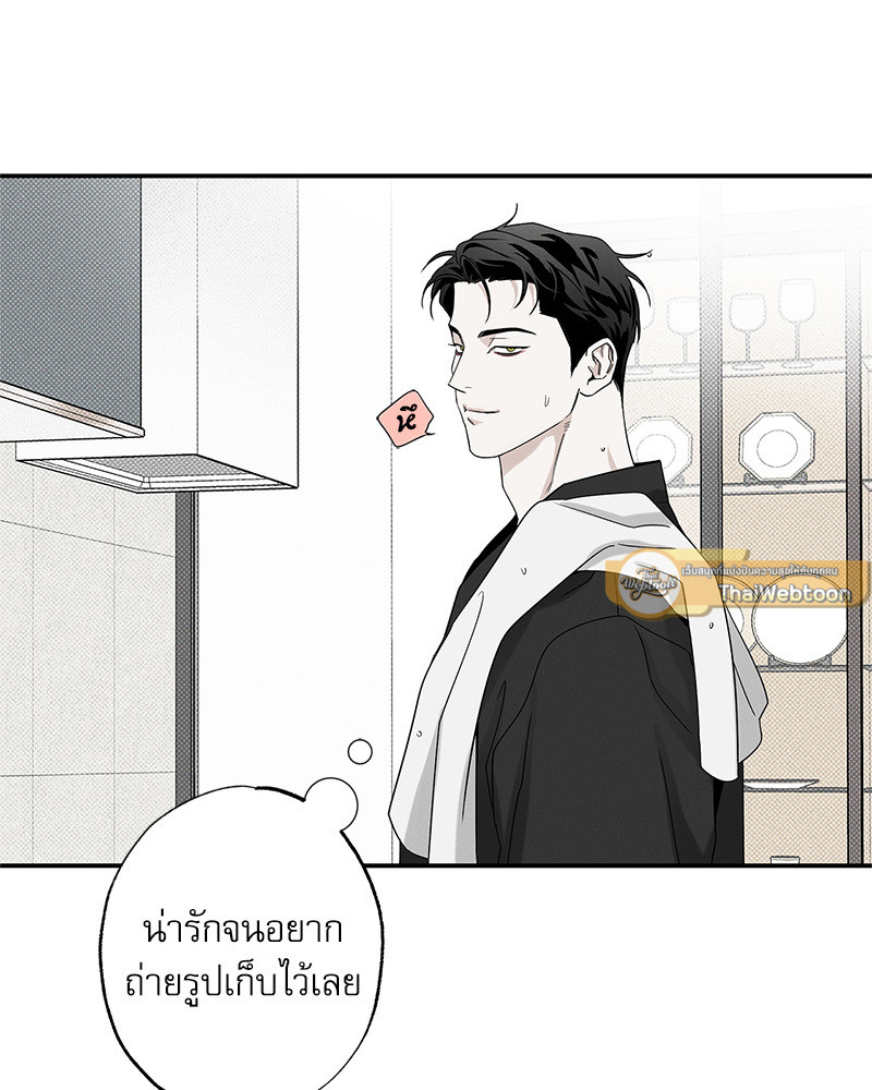 หน้า 95