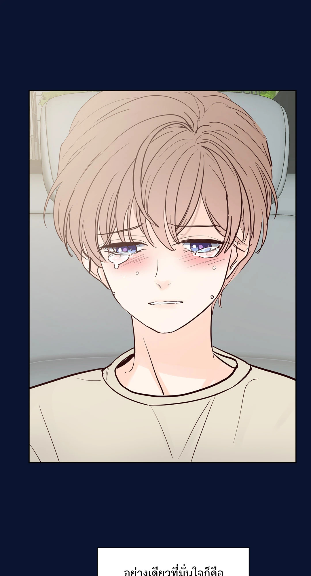 หน้า 58