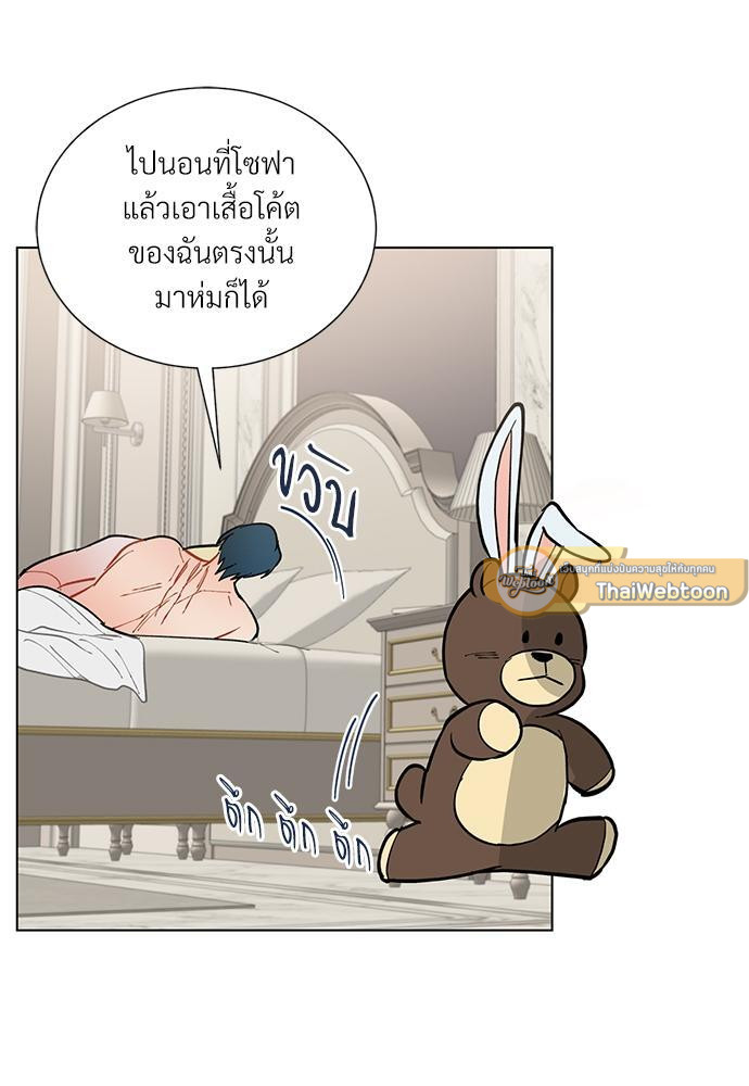 หน้า 71