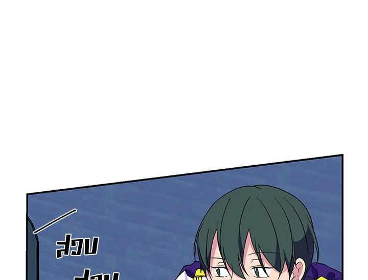 หน้า 102