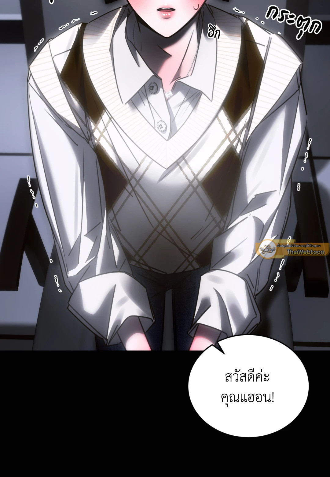 หน้า 48