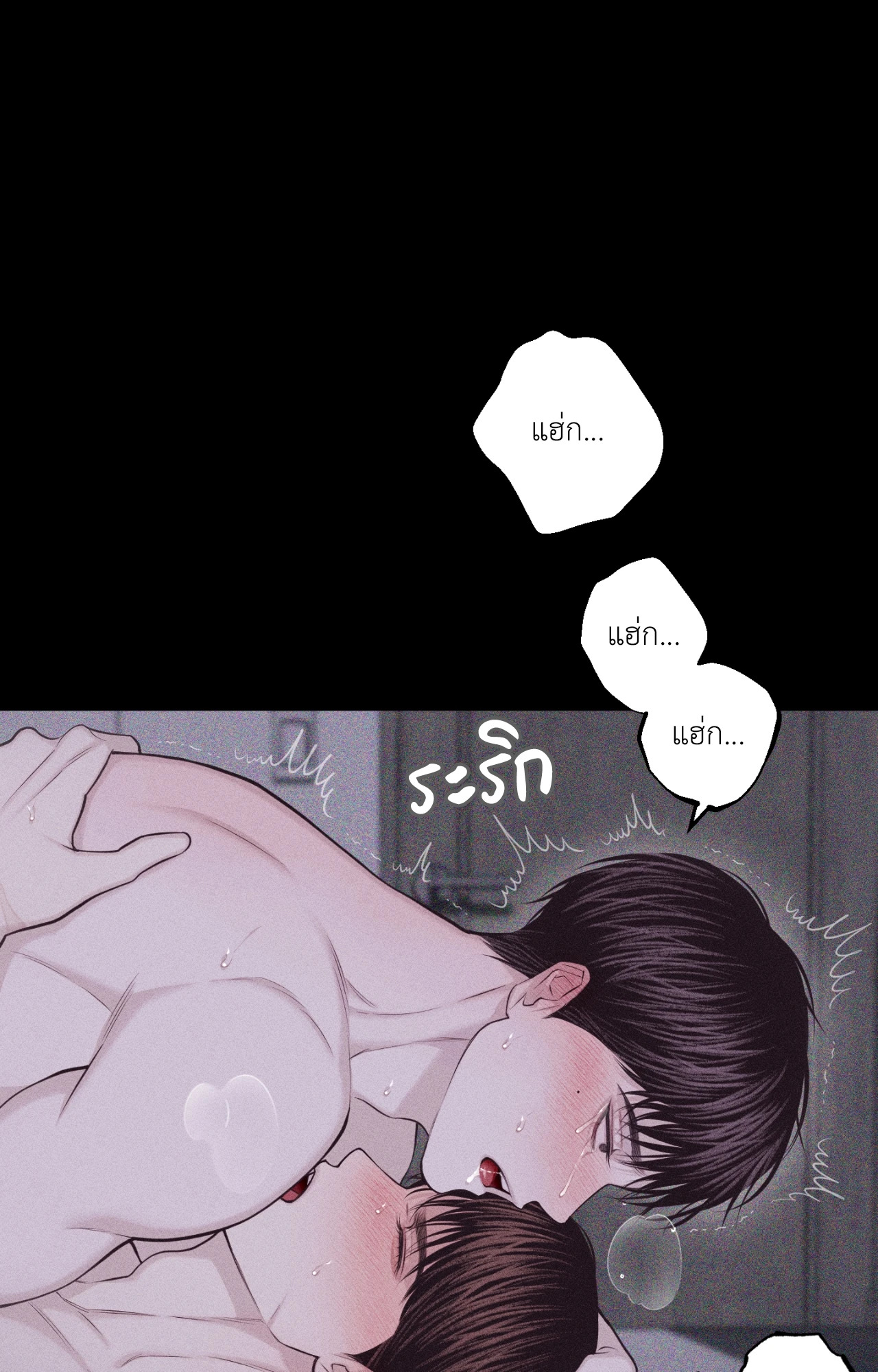 หน้า 63