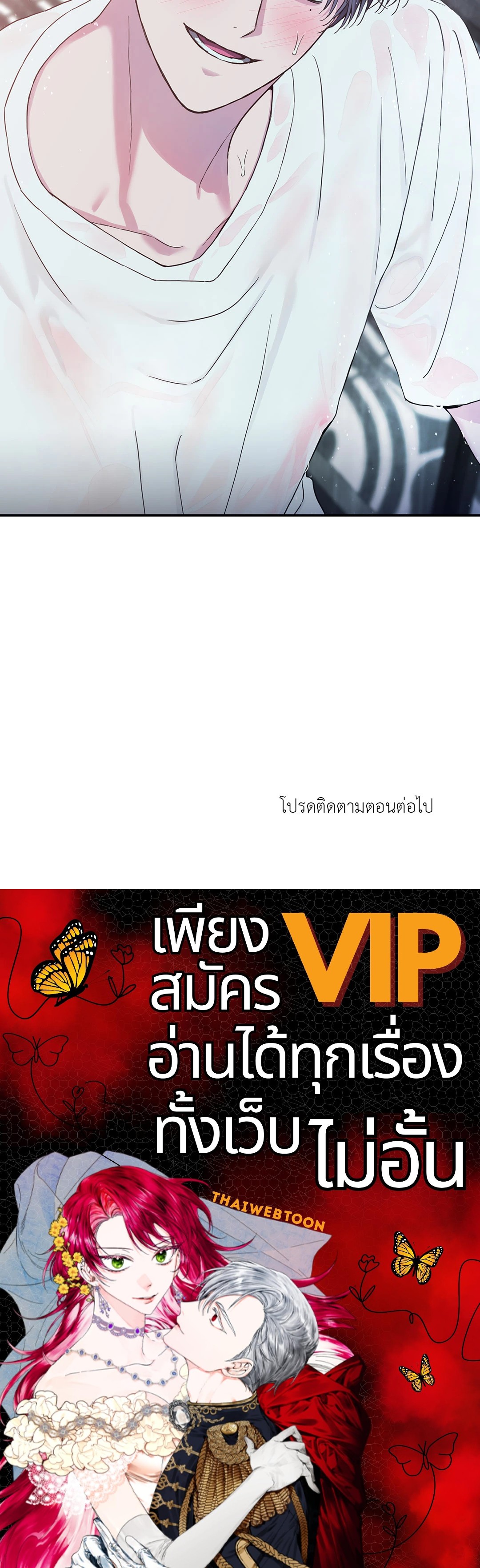 หน้า 93