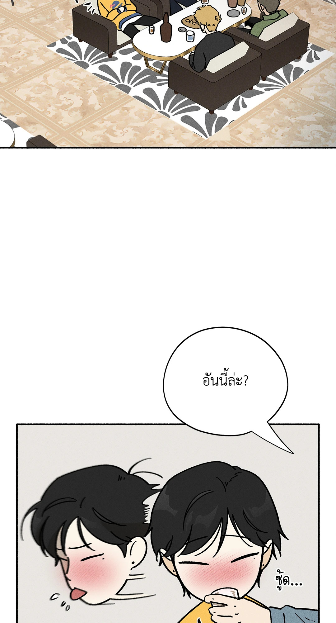 หน้า 62