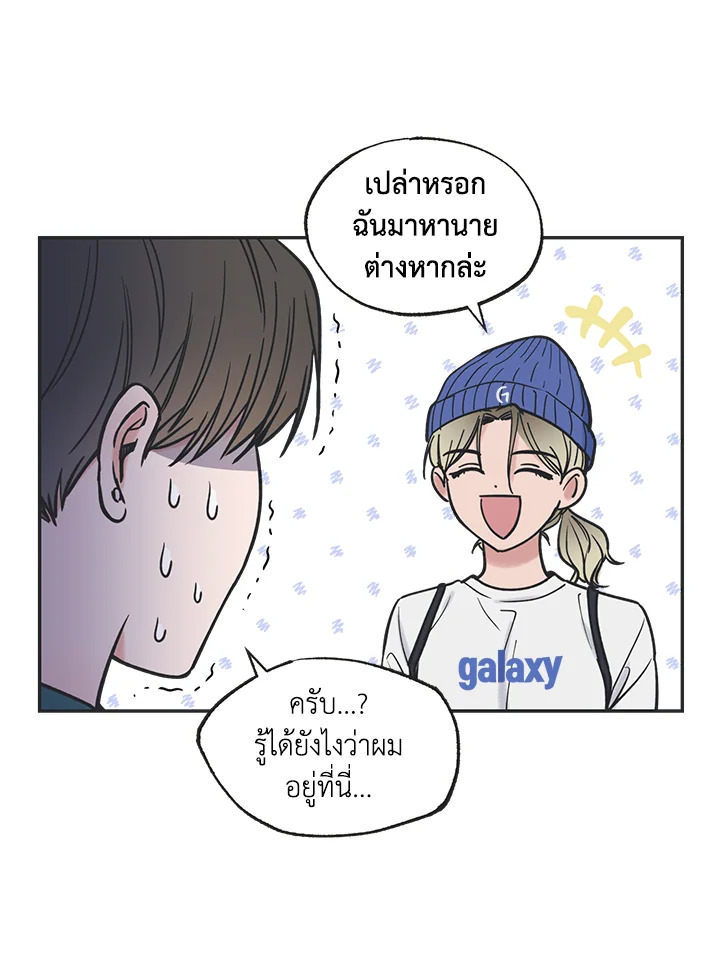 หน้า 46