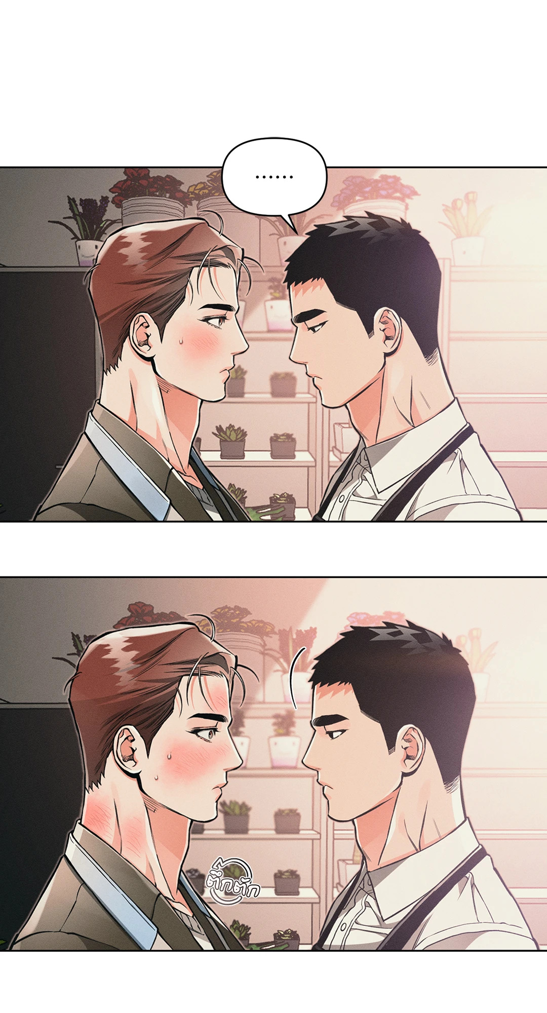 หน้า 48