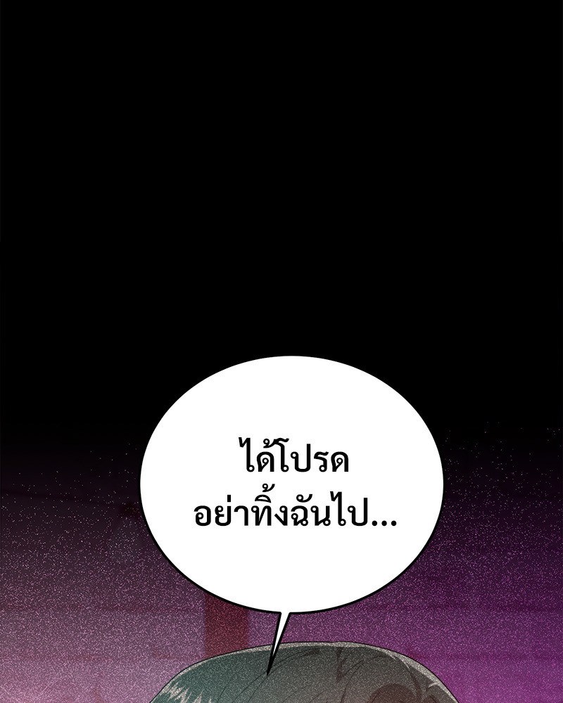 หน้า 135