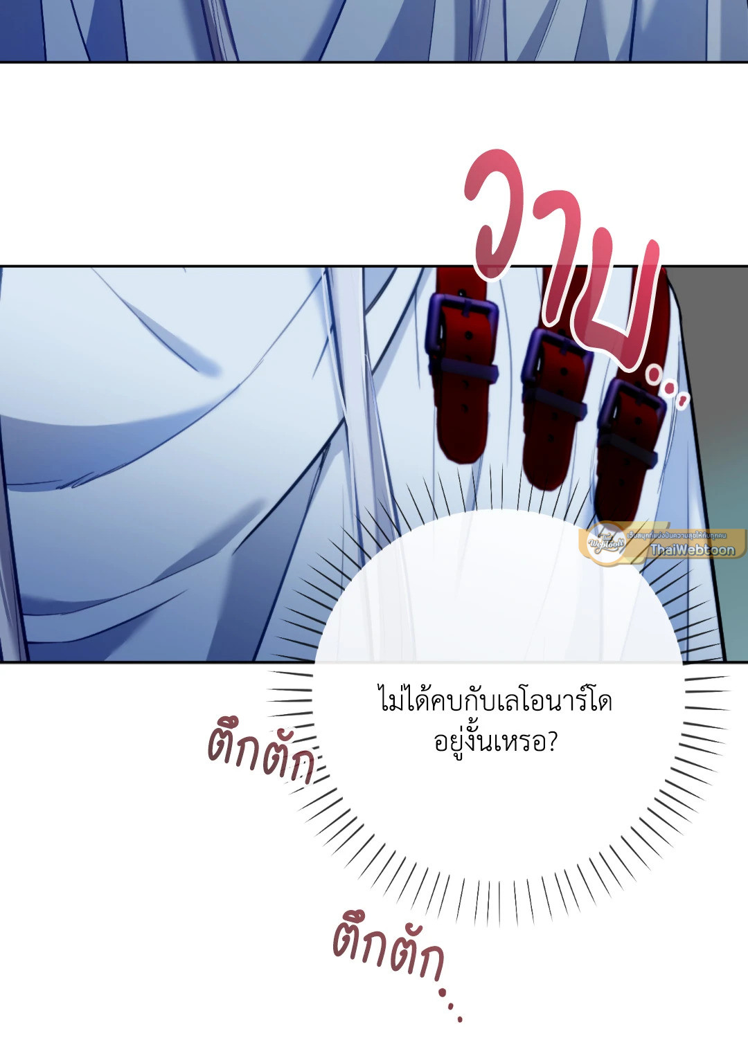 หน้า 68