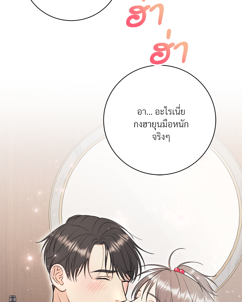 หน้า 96
